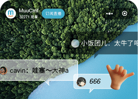 云直播